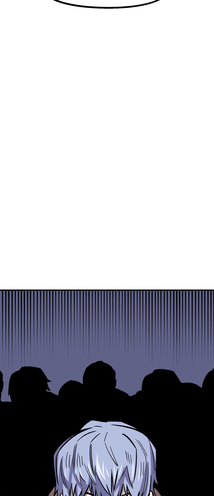 109 페이지