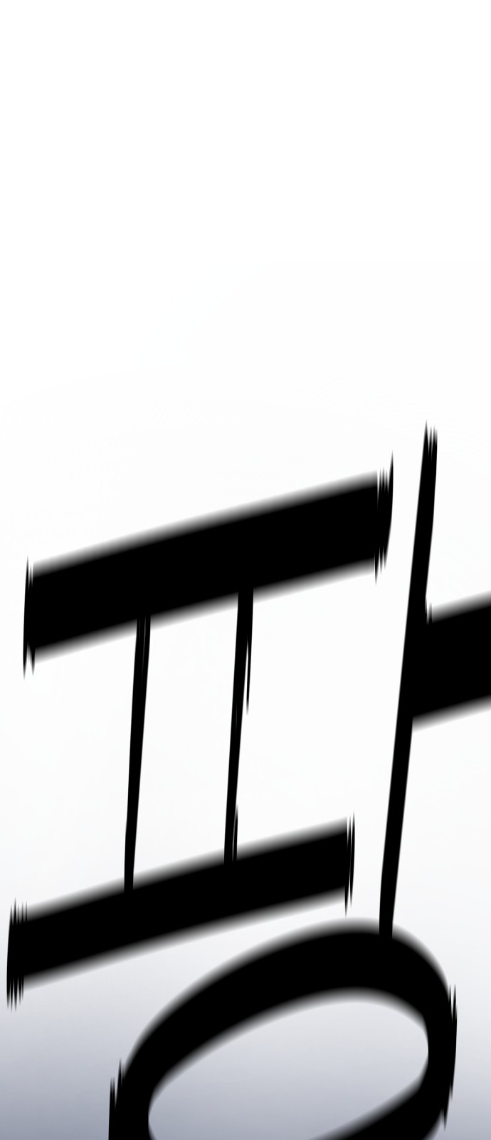 118 페이지