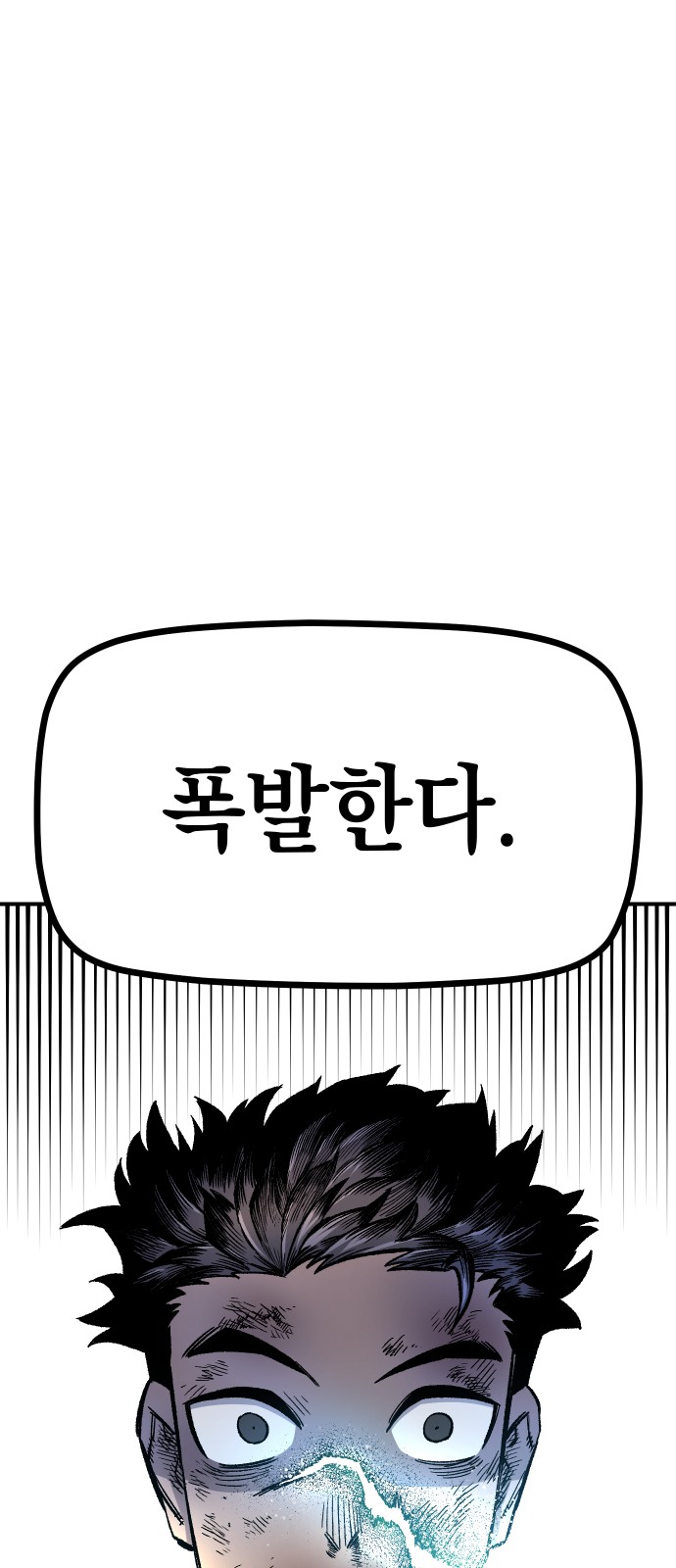 125 페이지