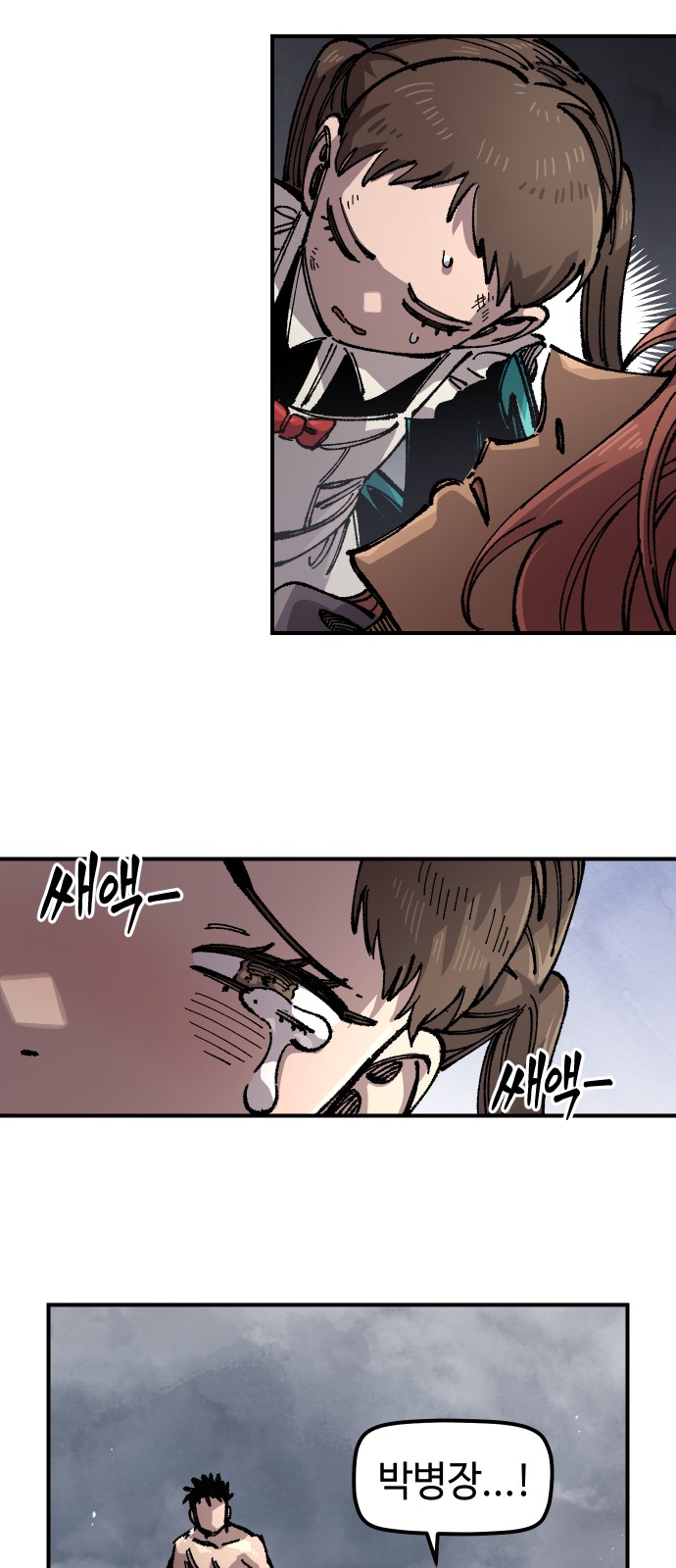 10 페이지