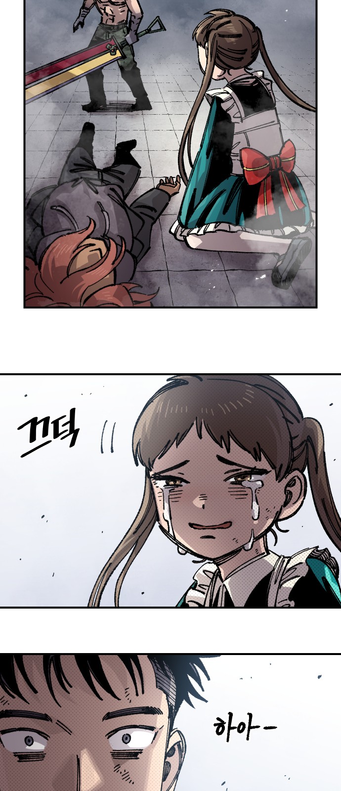 11 페이지