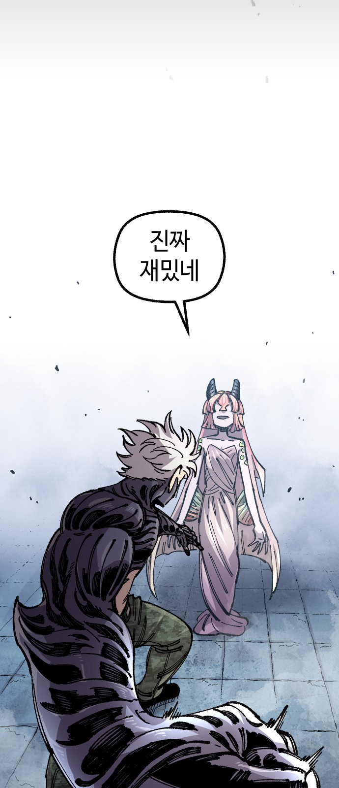 51 페이지