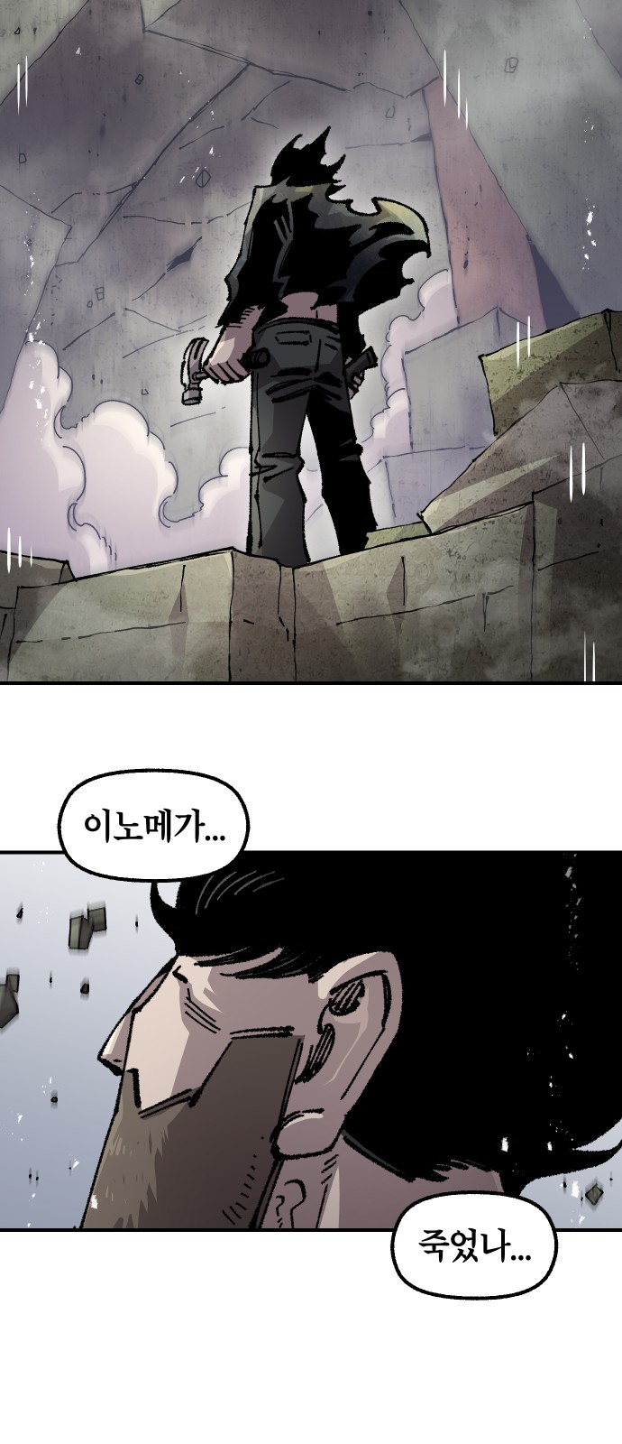 62 페이지