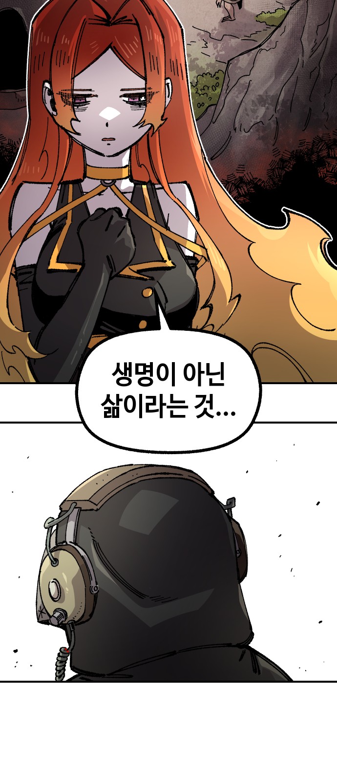 36 페이지