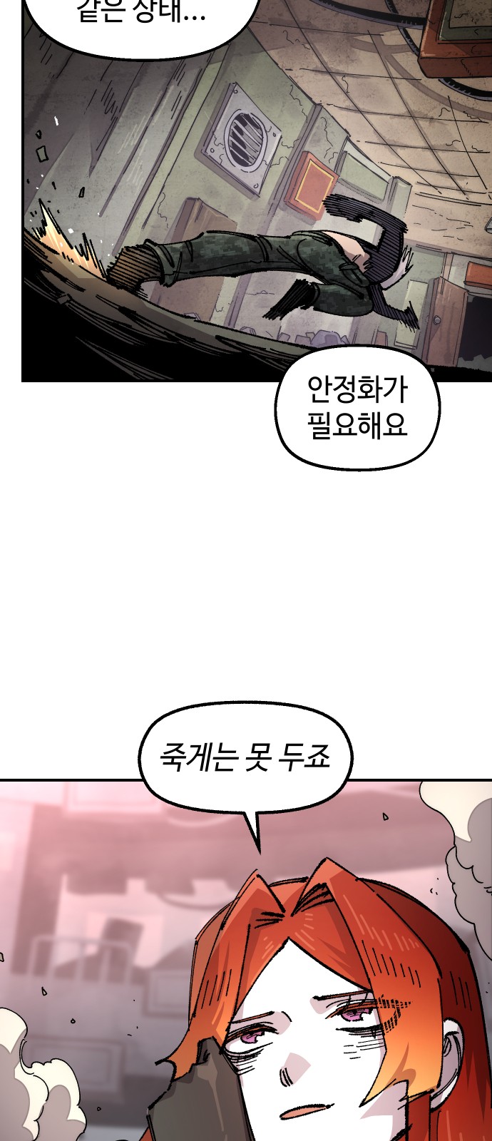 40 페이지
