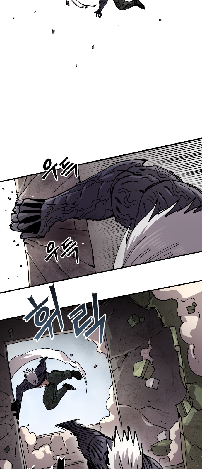 51 페이지