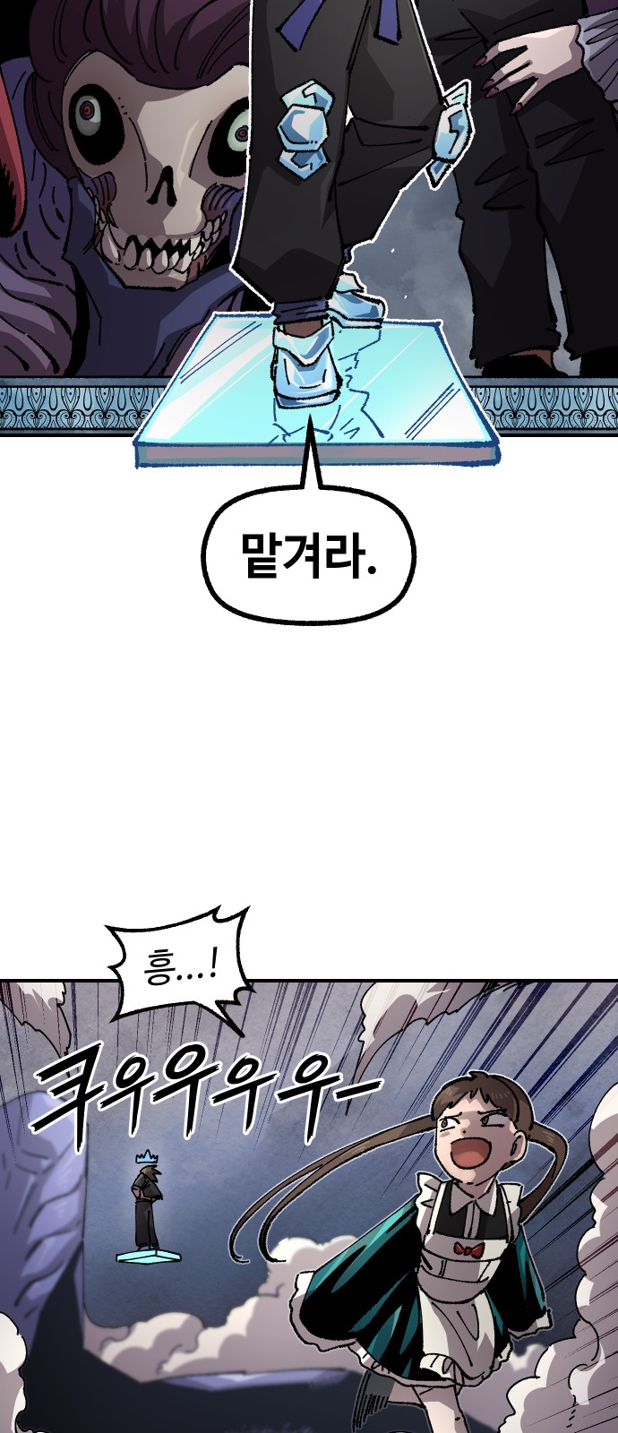 31 페이지