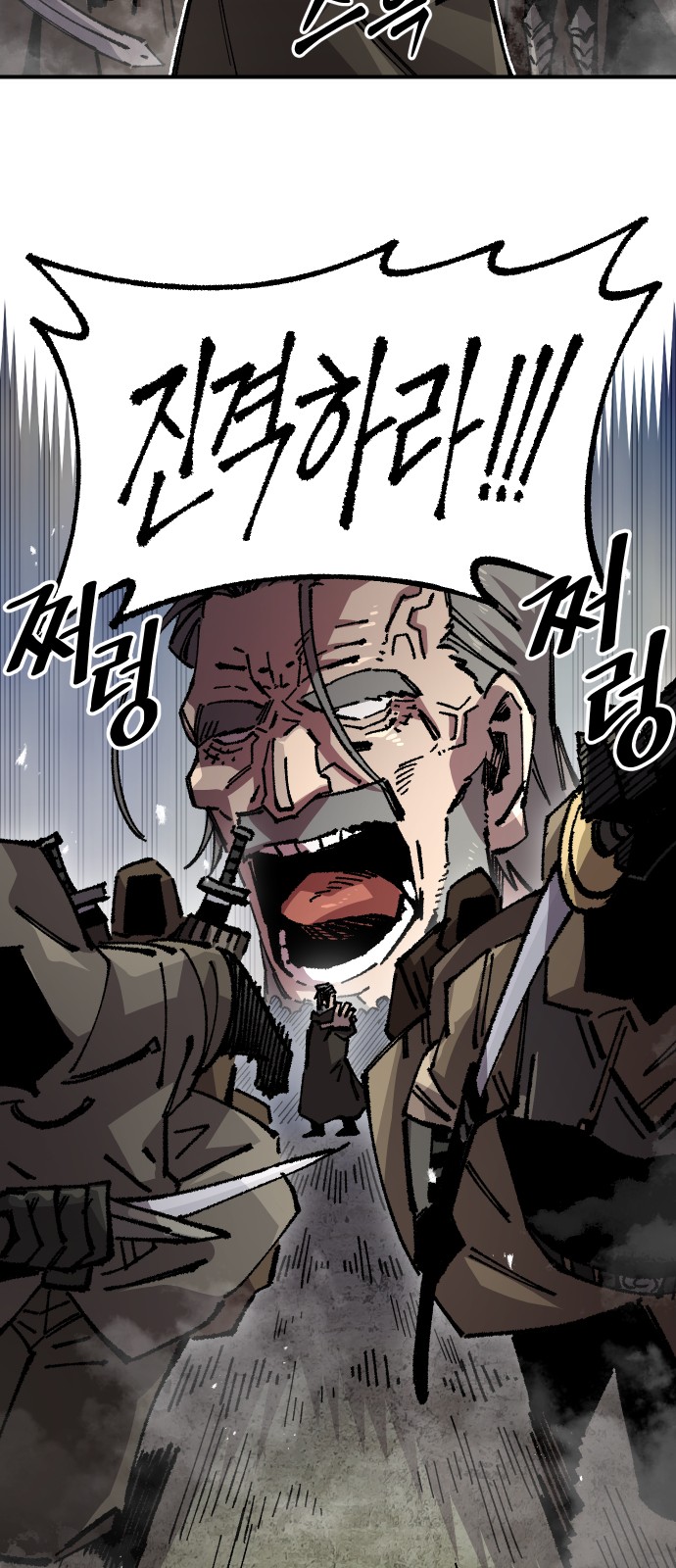 36 페이지