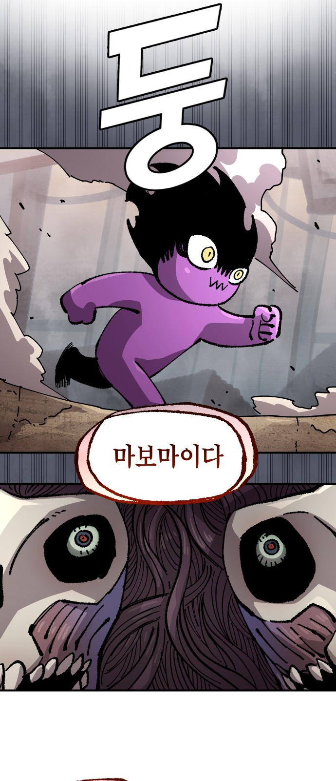 40 페이지