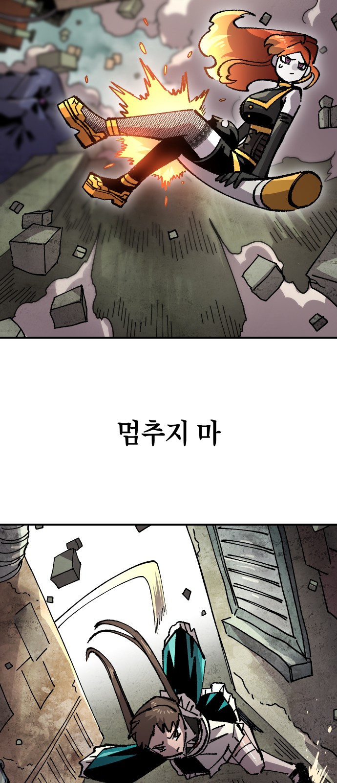 46 페이지