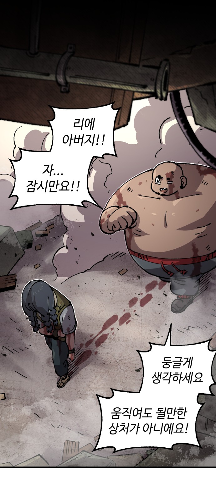 1 페이지