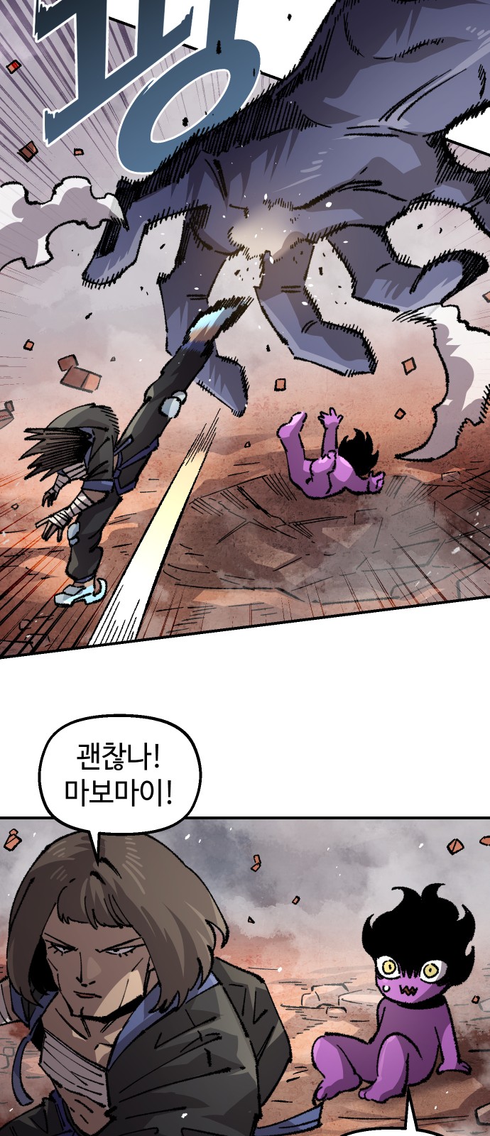 14 페이지