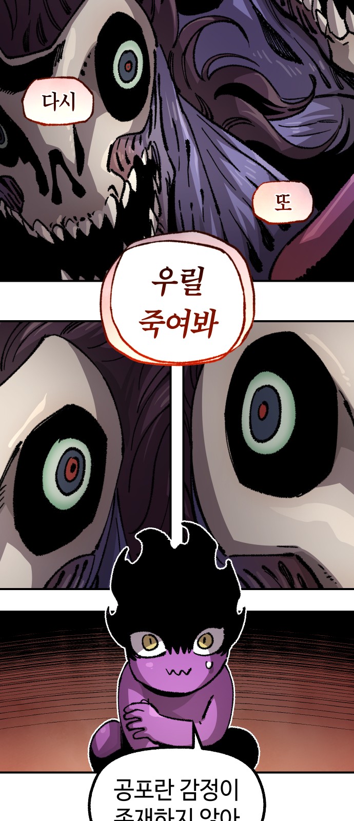 19 페이지