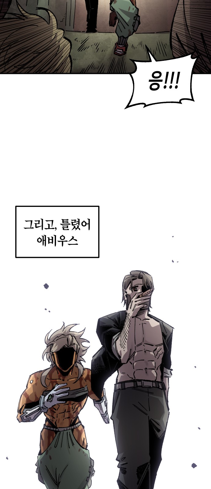 75 페이지