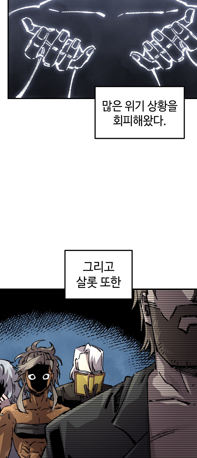5 페이지