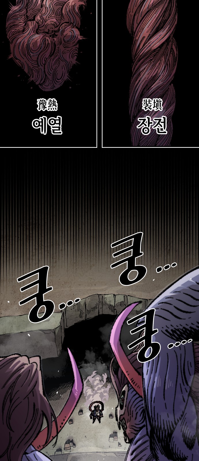 30 페이지