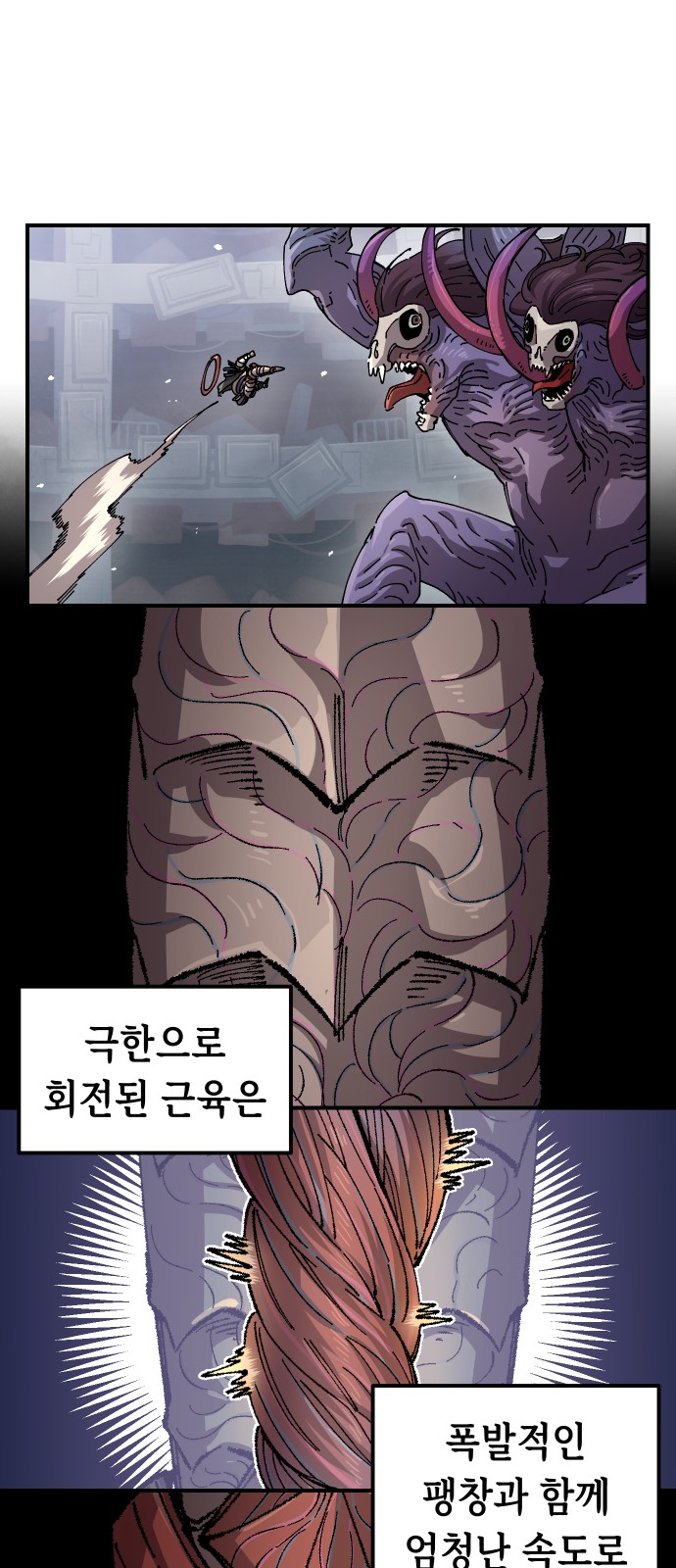35 페이지