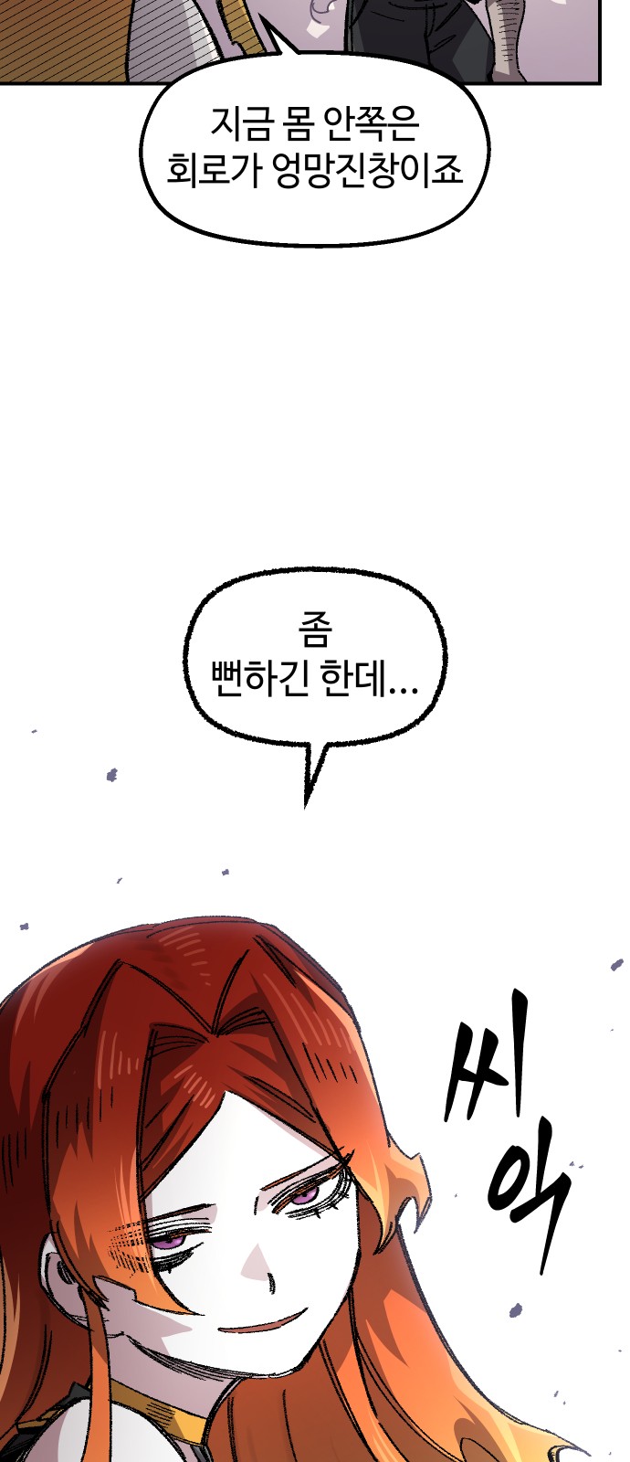 10 페이지