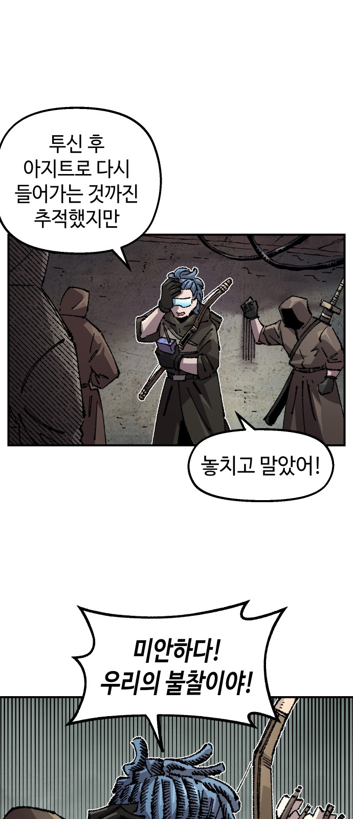 40 페이지