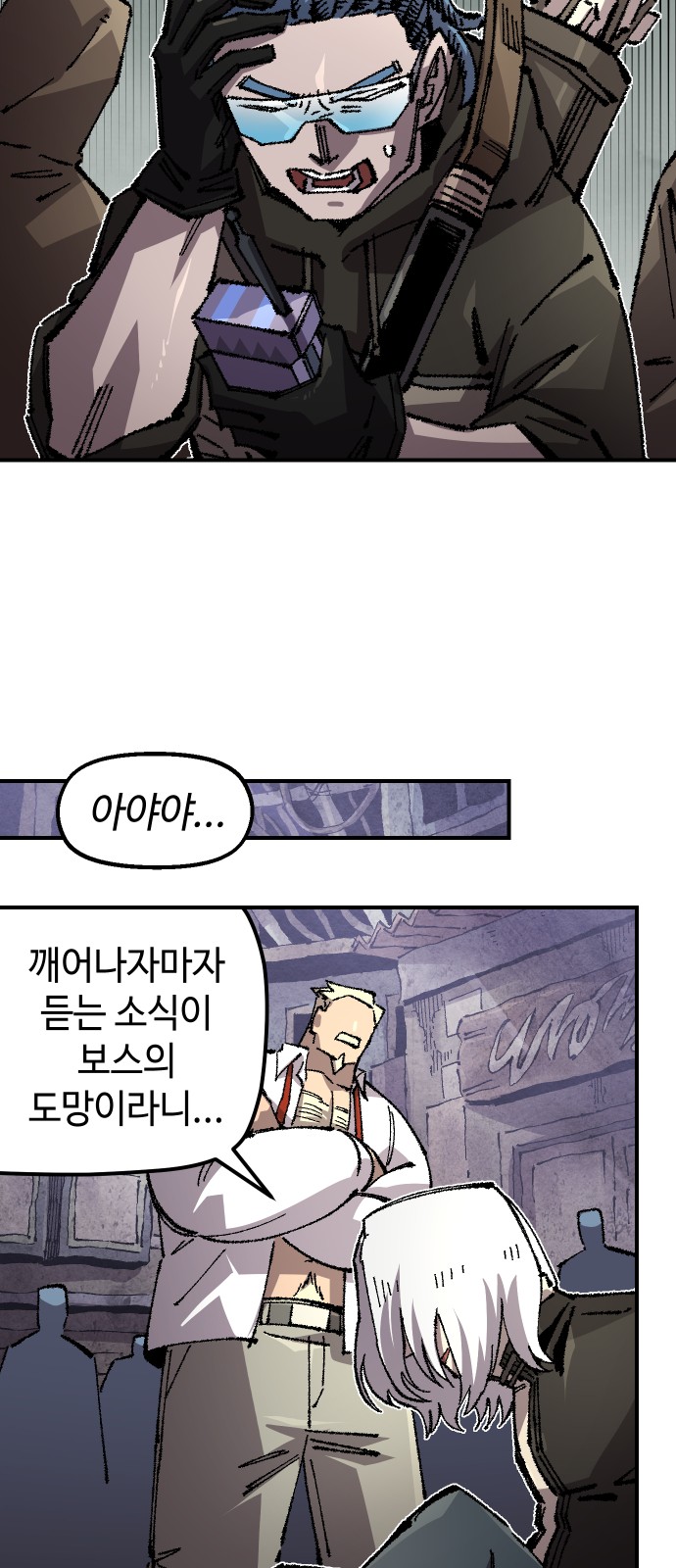41 페이지