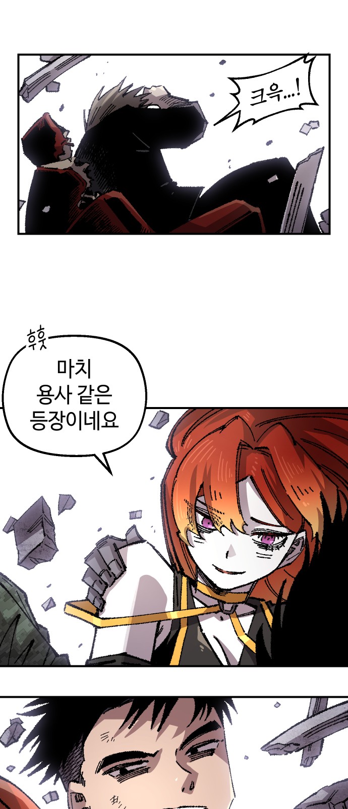 12 페이지