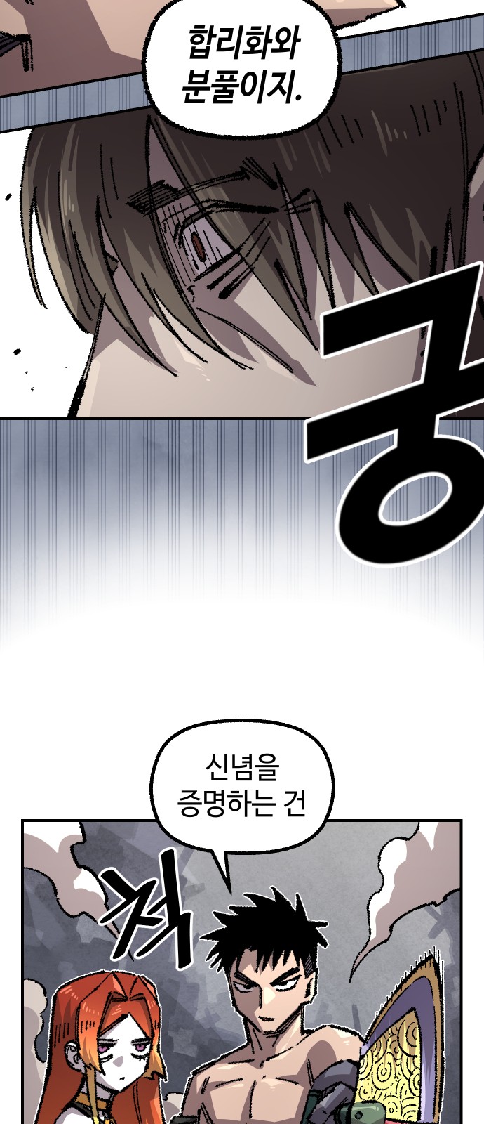 22 페이지