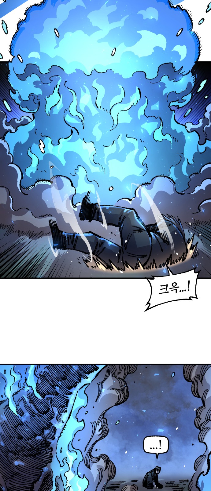 38 페이지