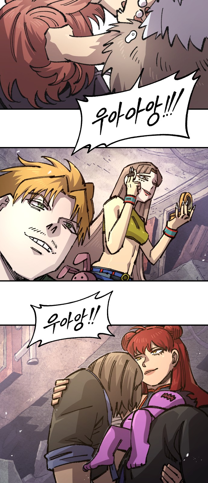 17 페이지