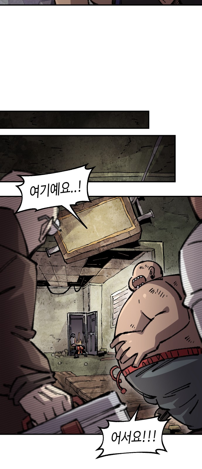 18 페이지