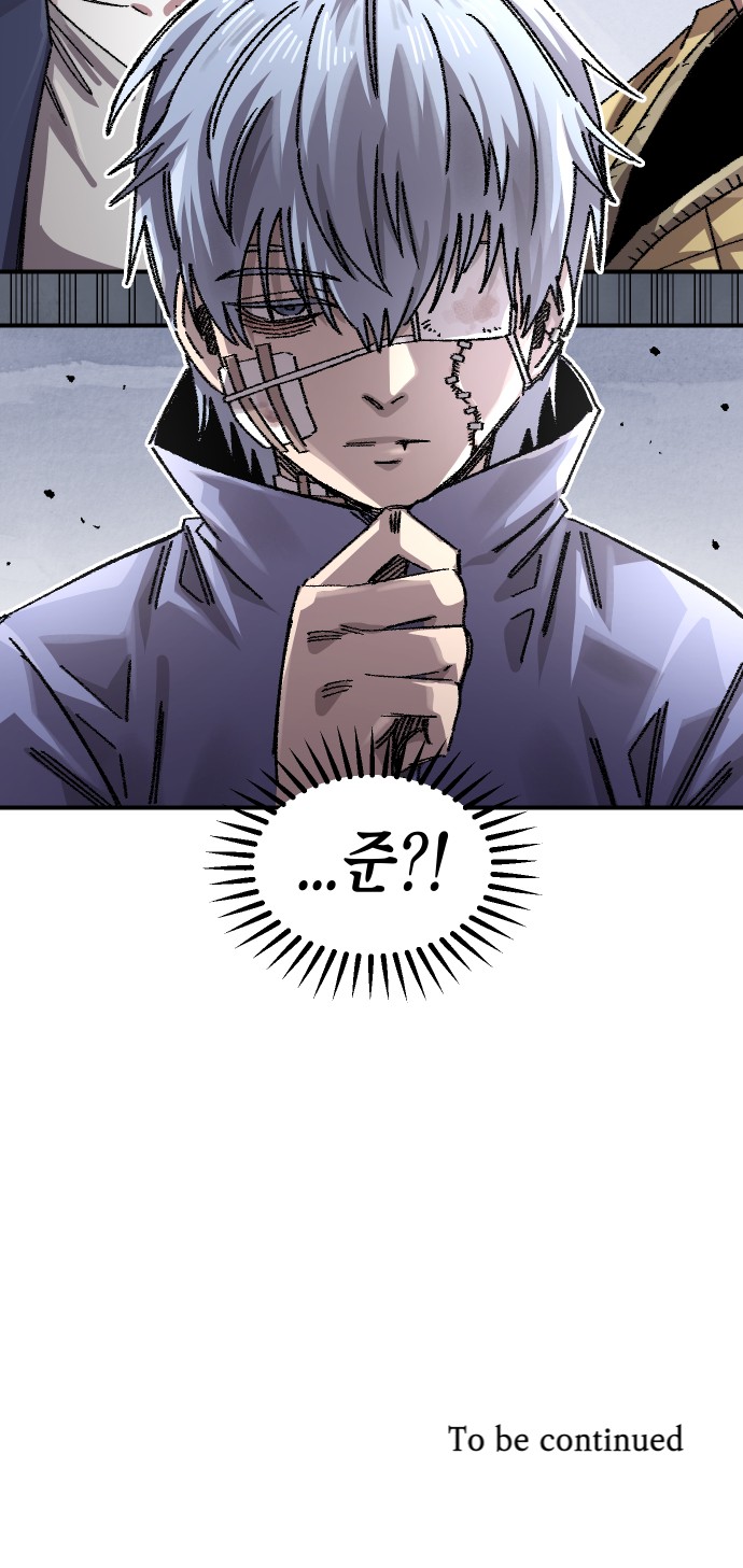 85 페이지