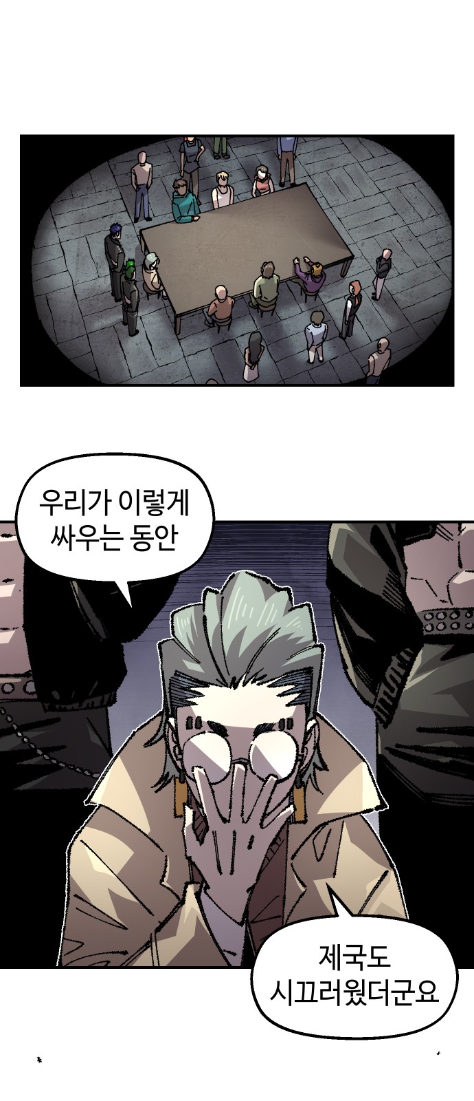 1 페이지