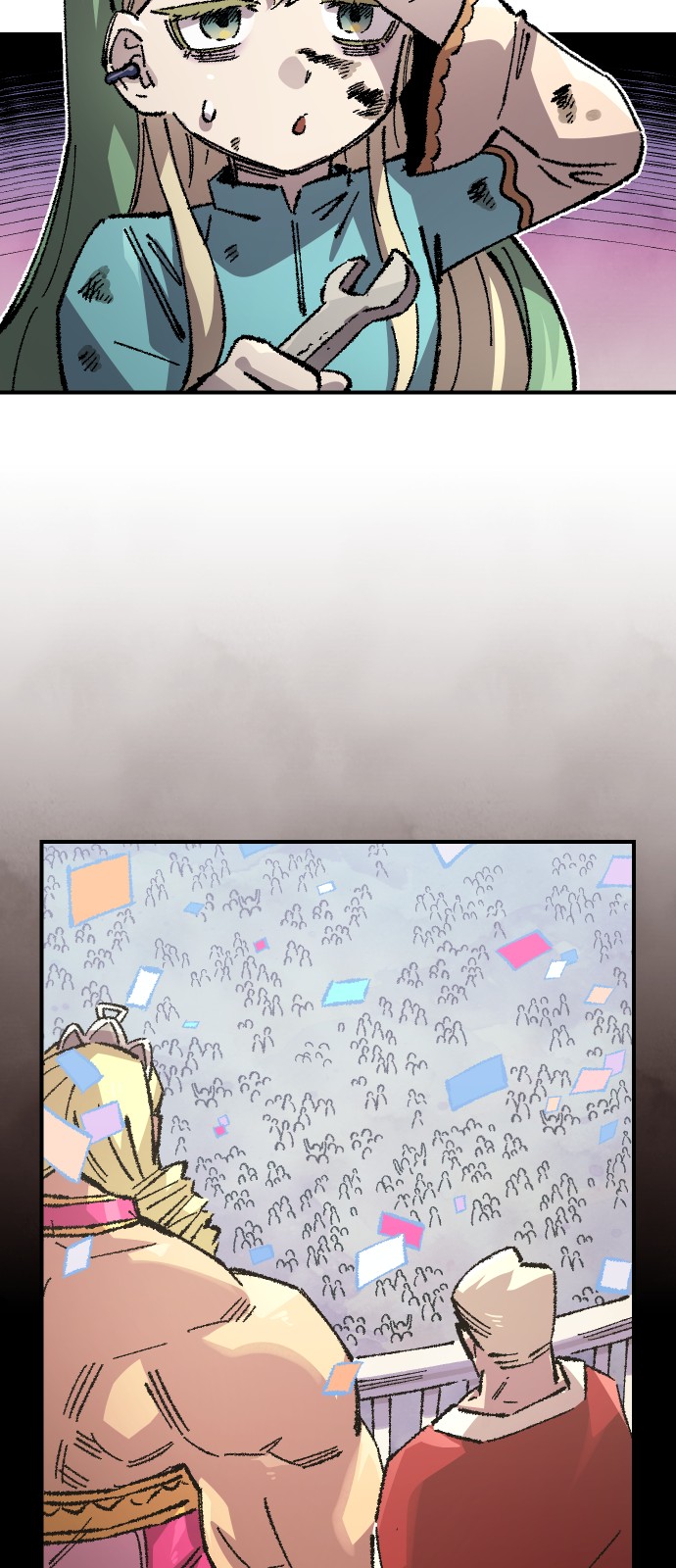 26 페이지