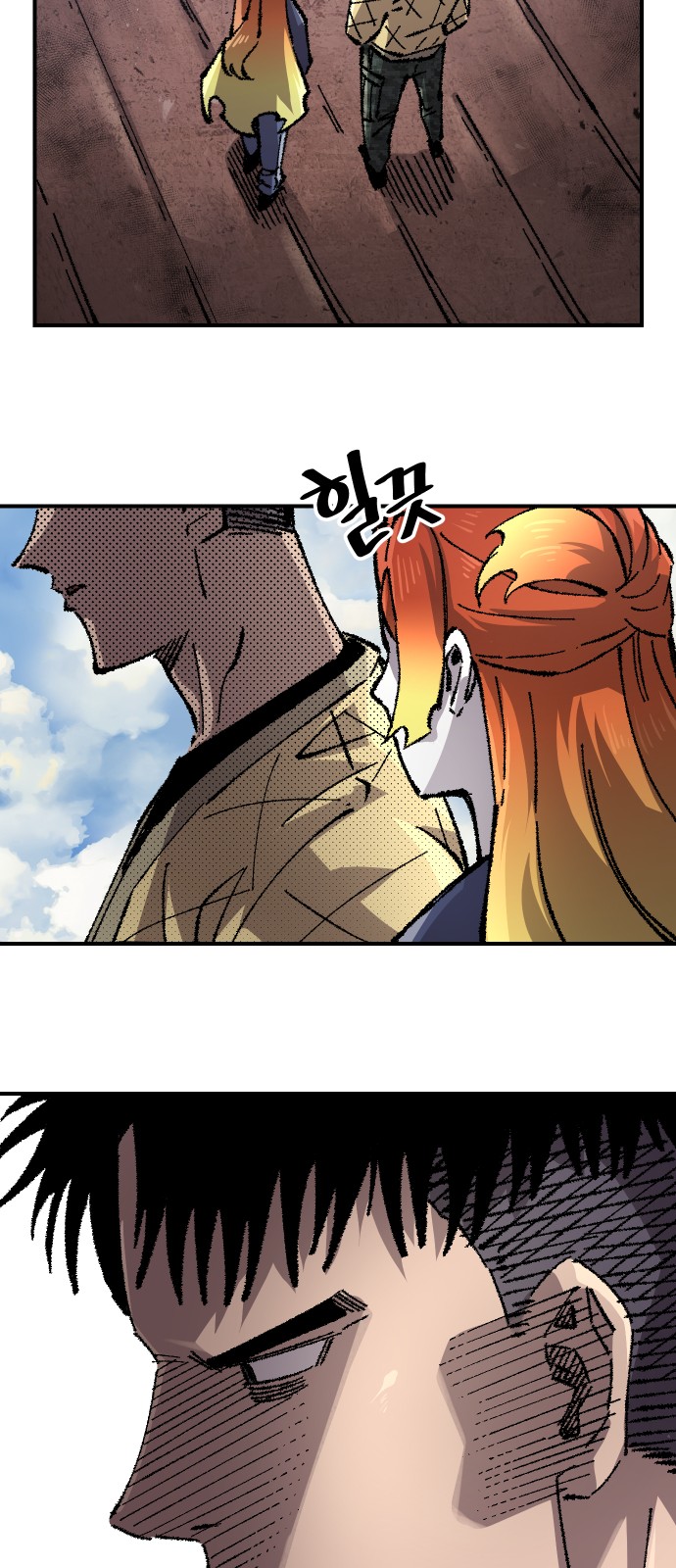 46 페이지