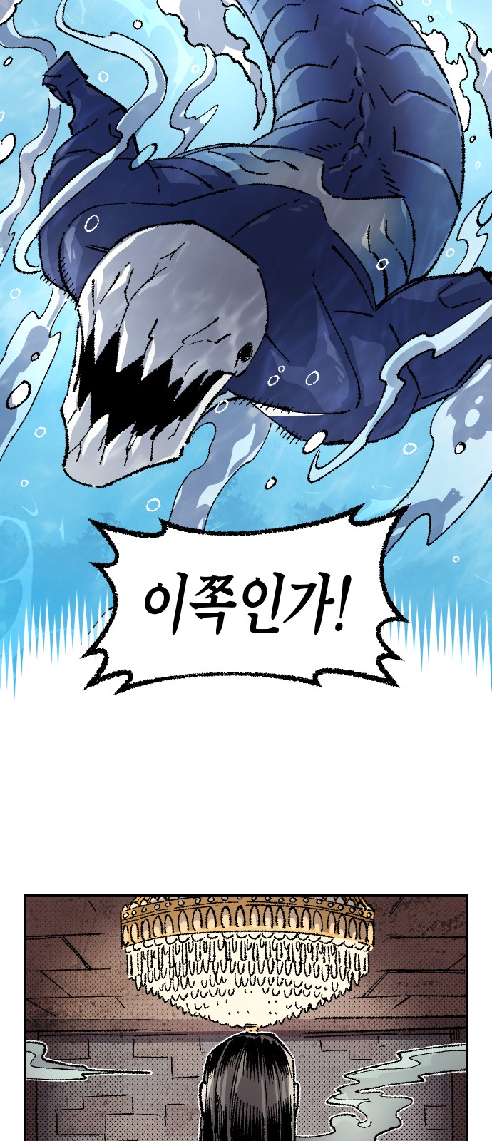 60 페이지