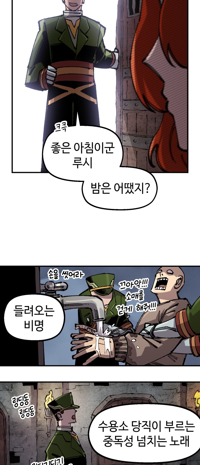 17 페이지