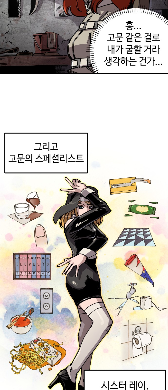 22 페이지