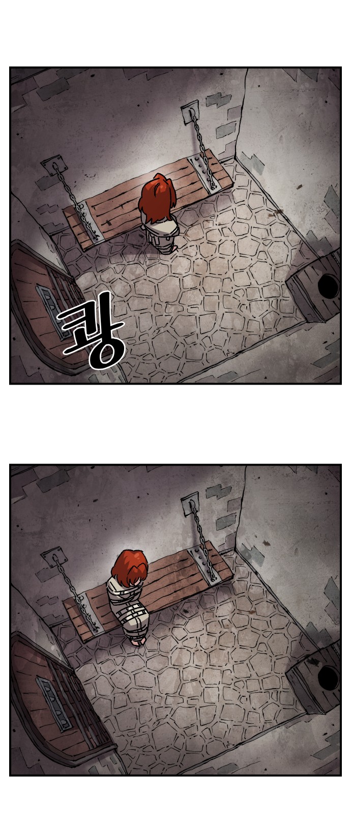 49 페이지