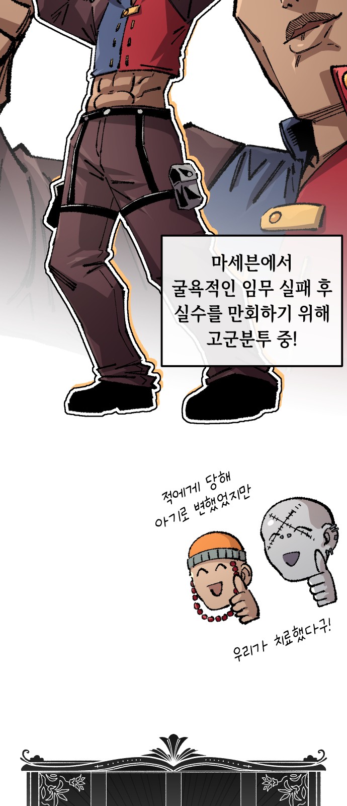 14 페이지
