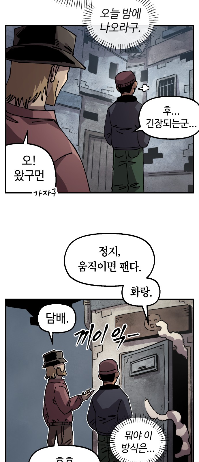 22 페이지