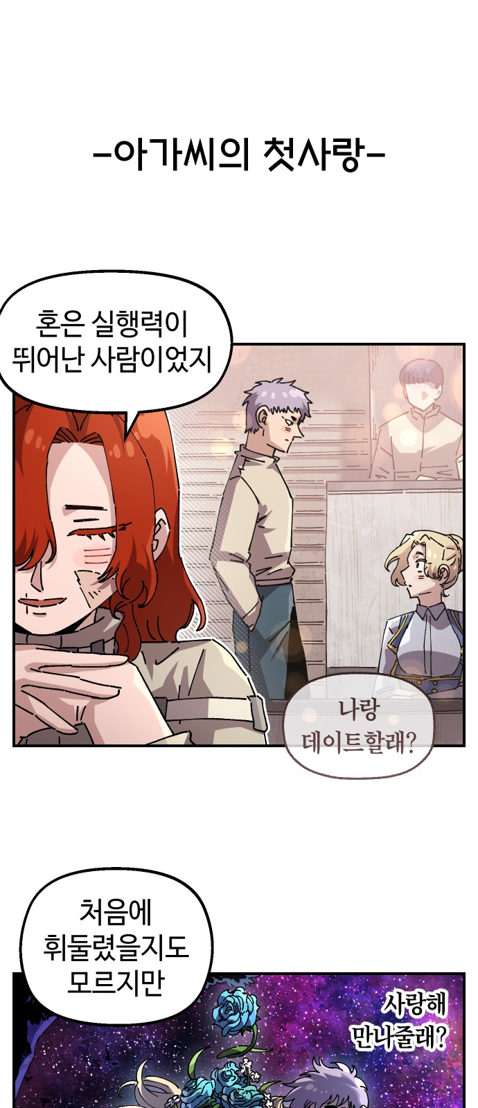 32 페이지