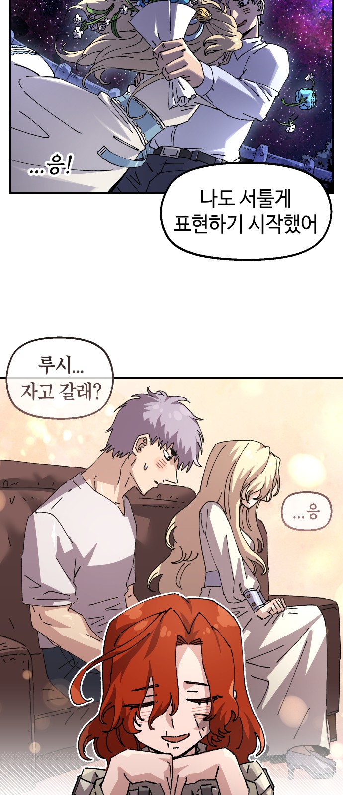 33 페이지