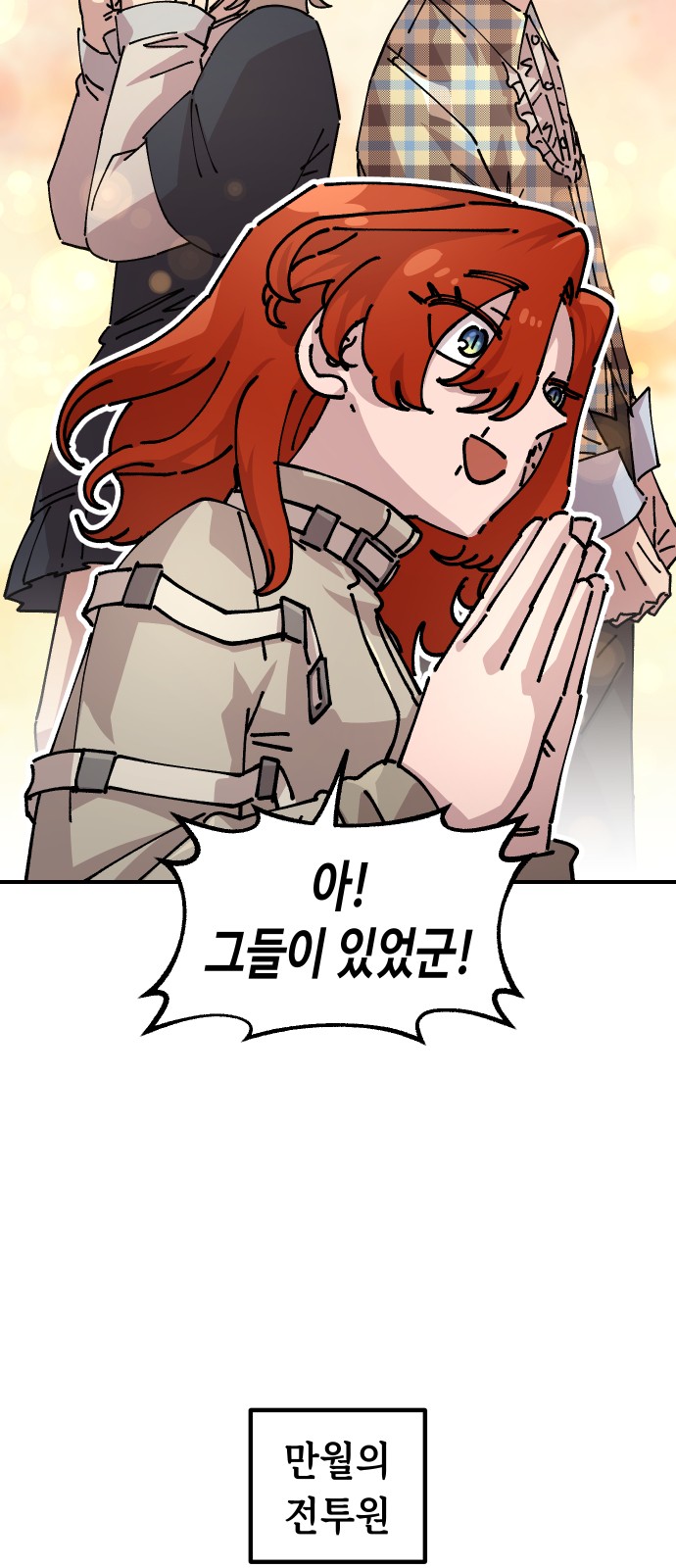 37 페이지