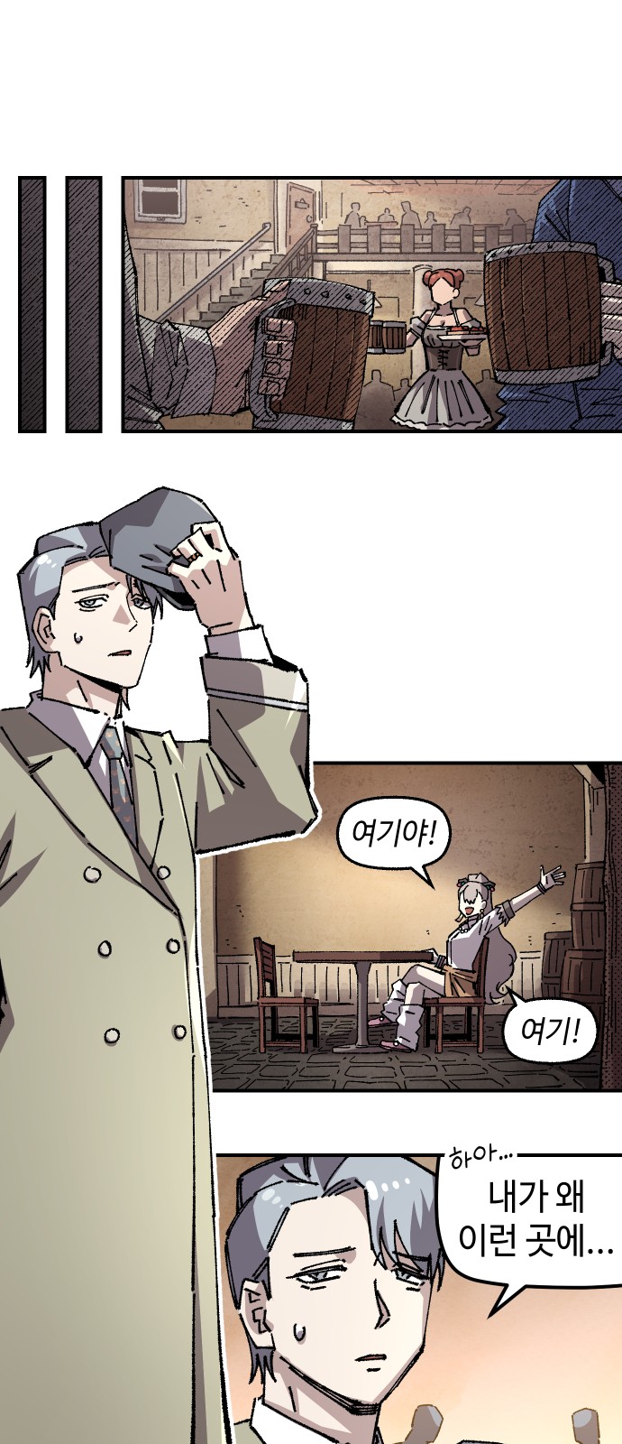 1 페이지
