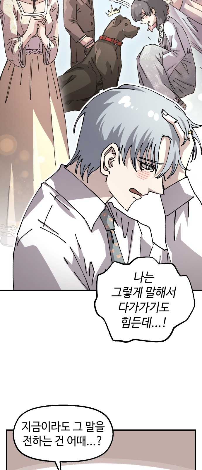 21 페이지