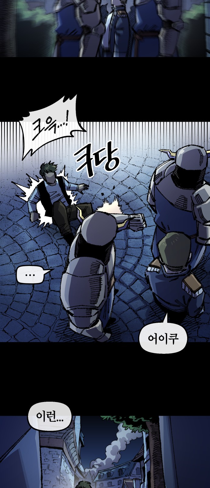 22 페이지