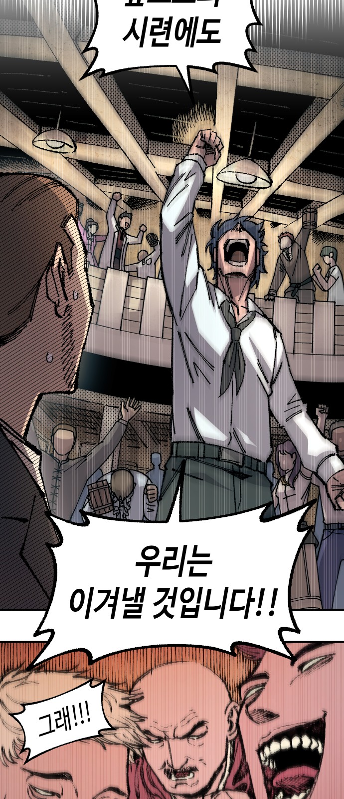 30 페이지