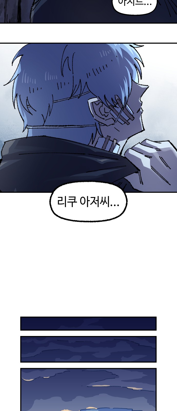 40 페이지