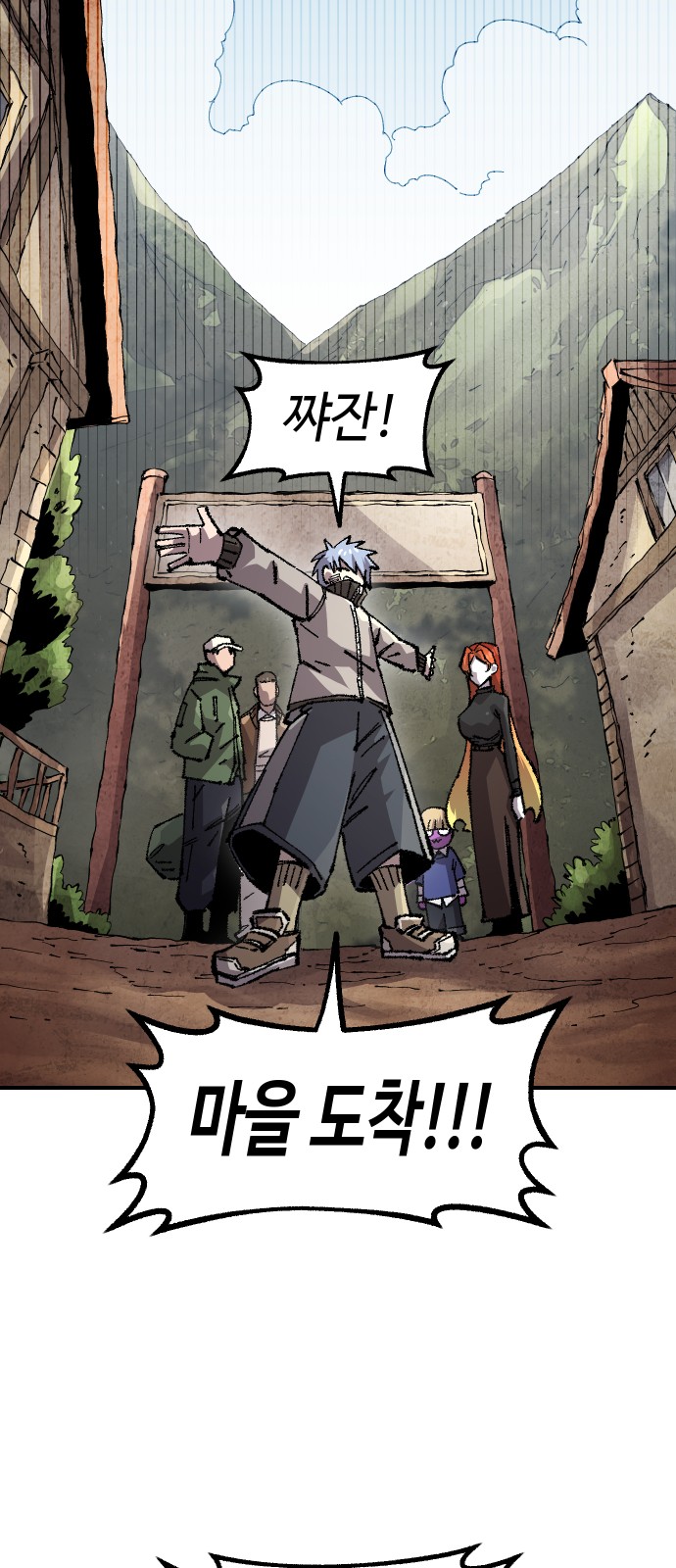 49 페이지