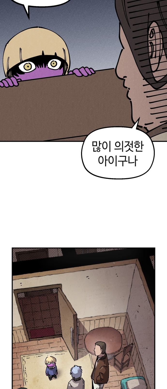 17 페이지