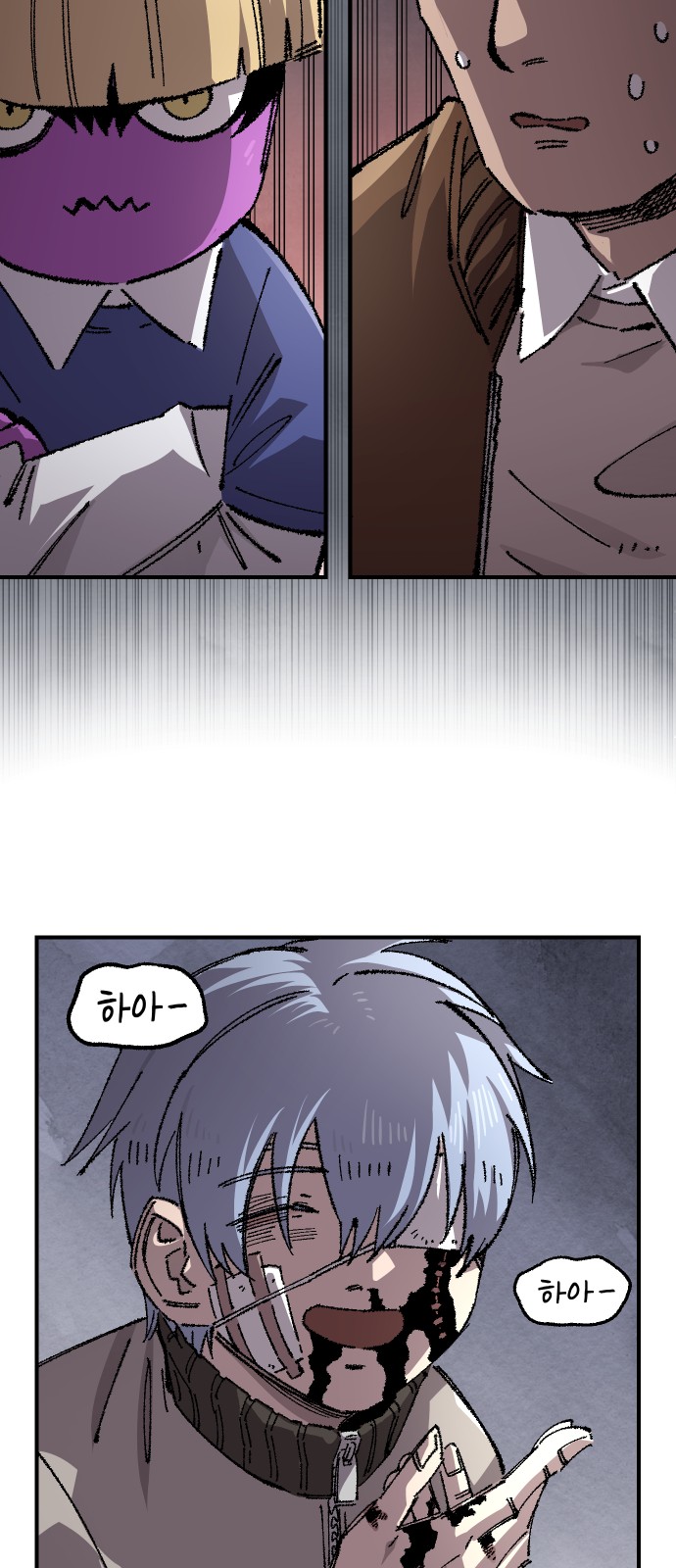 22 페이지